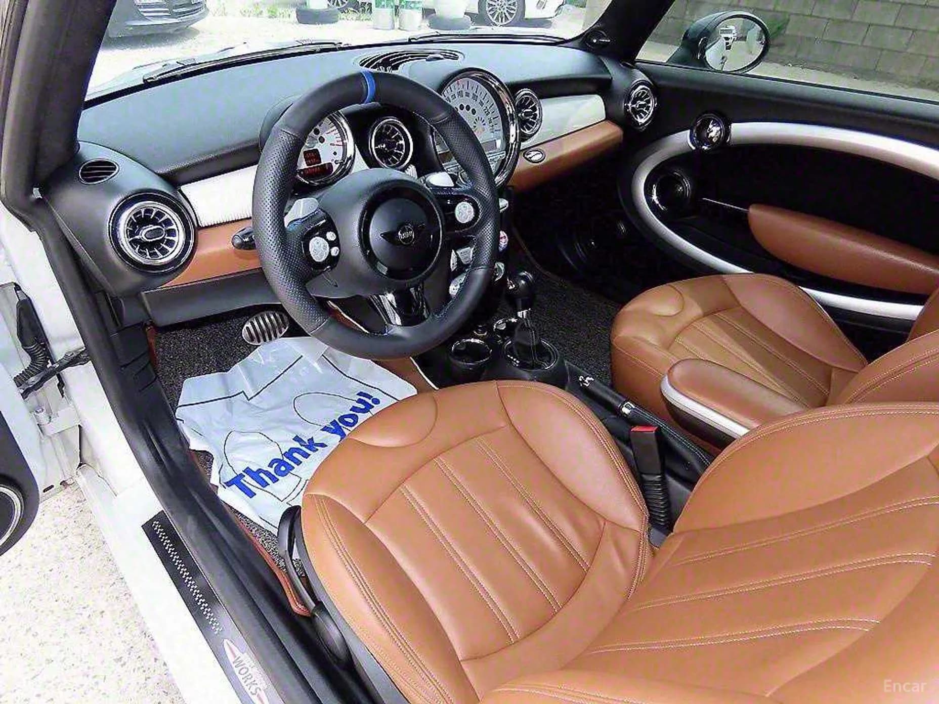 Cooper S