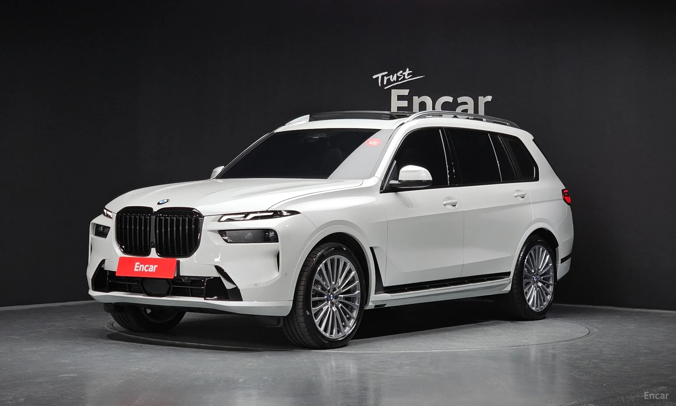 X7 (G07)