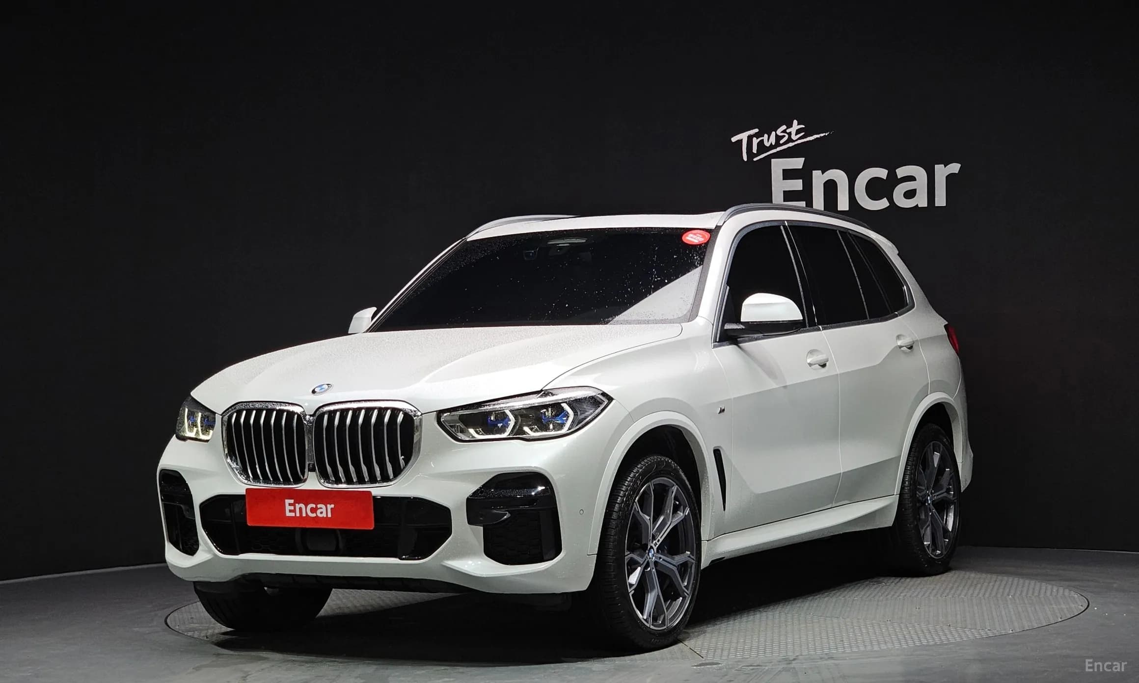 X5 (G05)