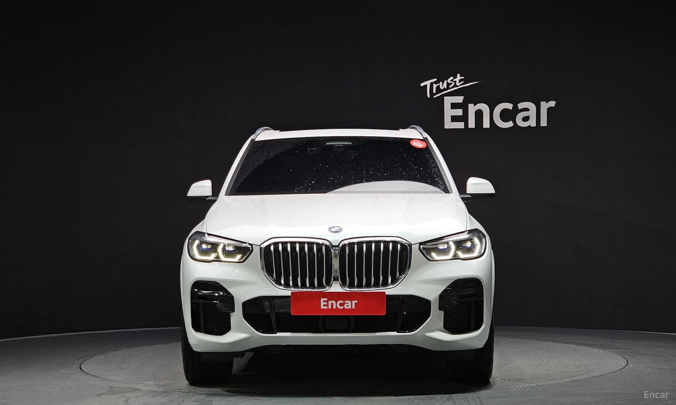 X5 (G05)