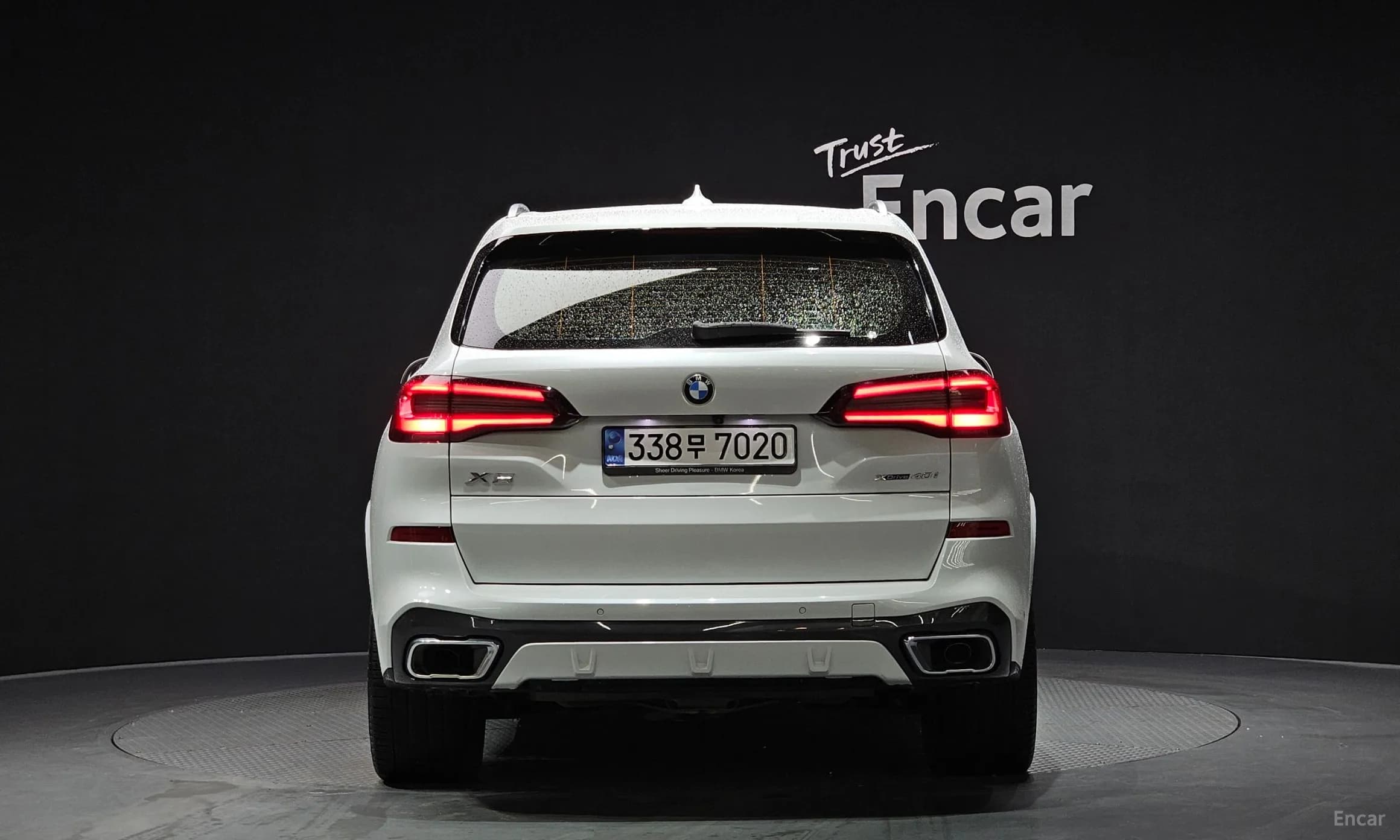 X5 (G05)