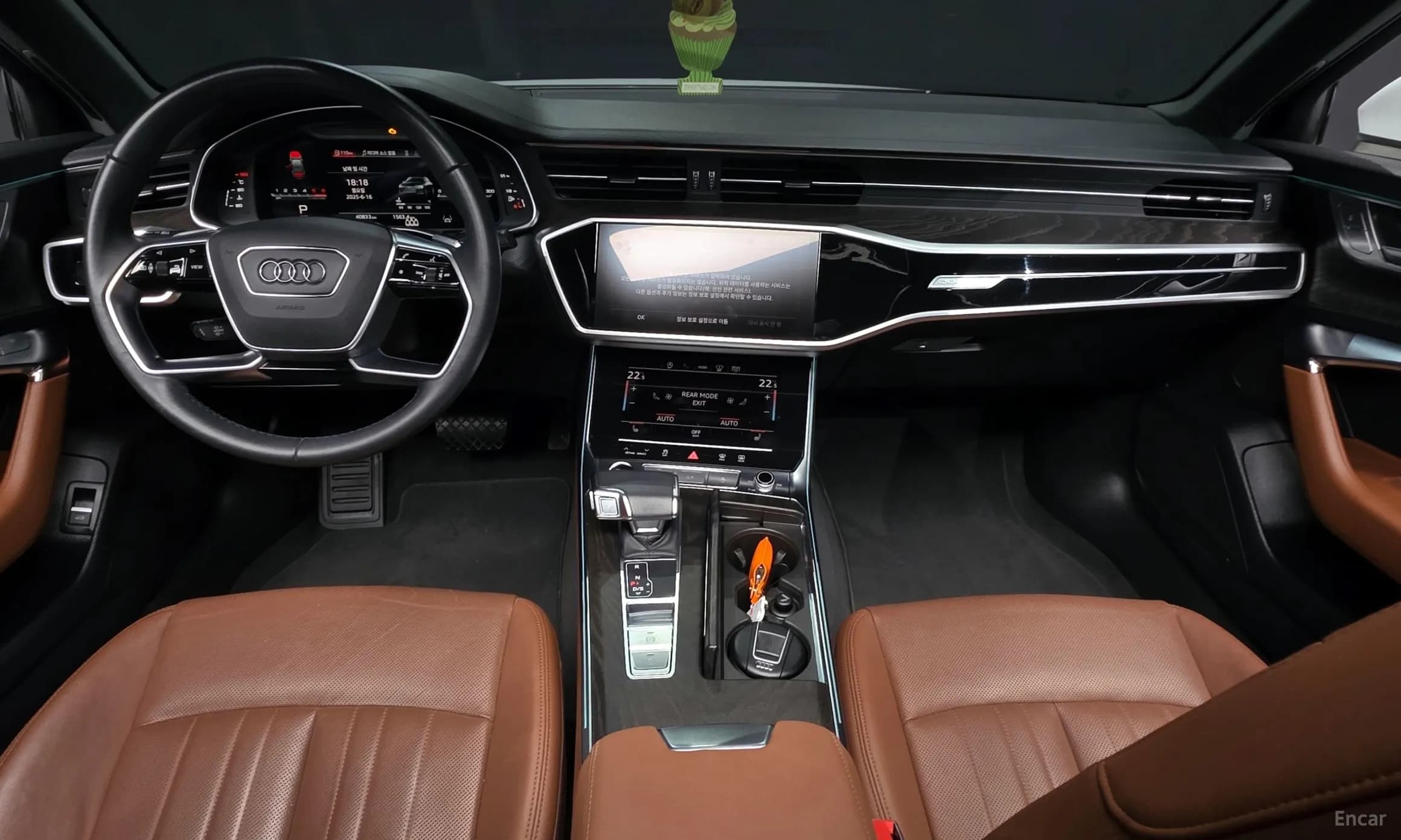 A6 (C8)