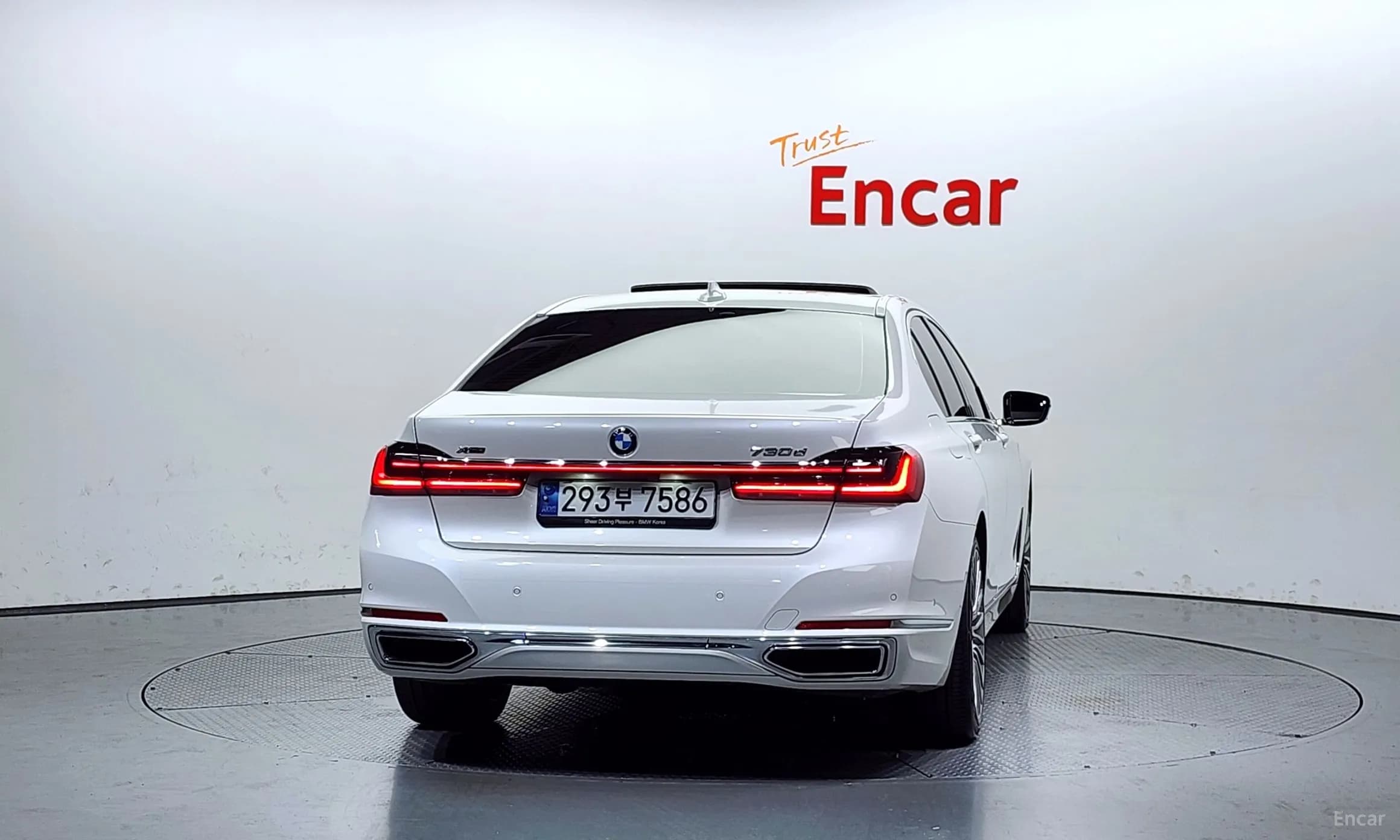 7 Series (G11)