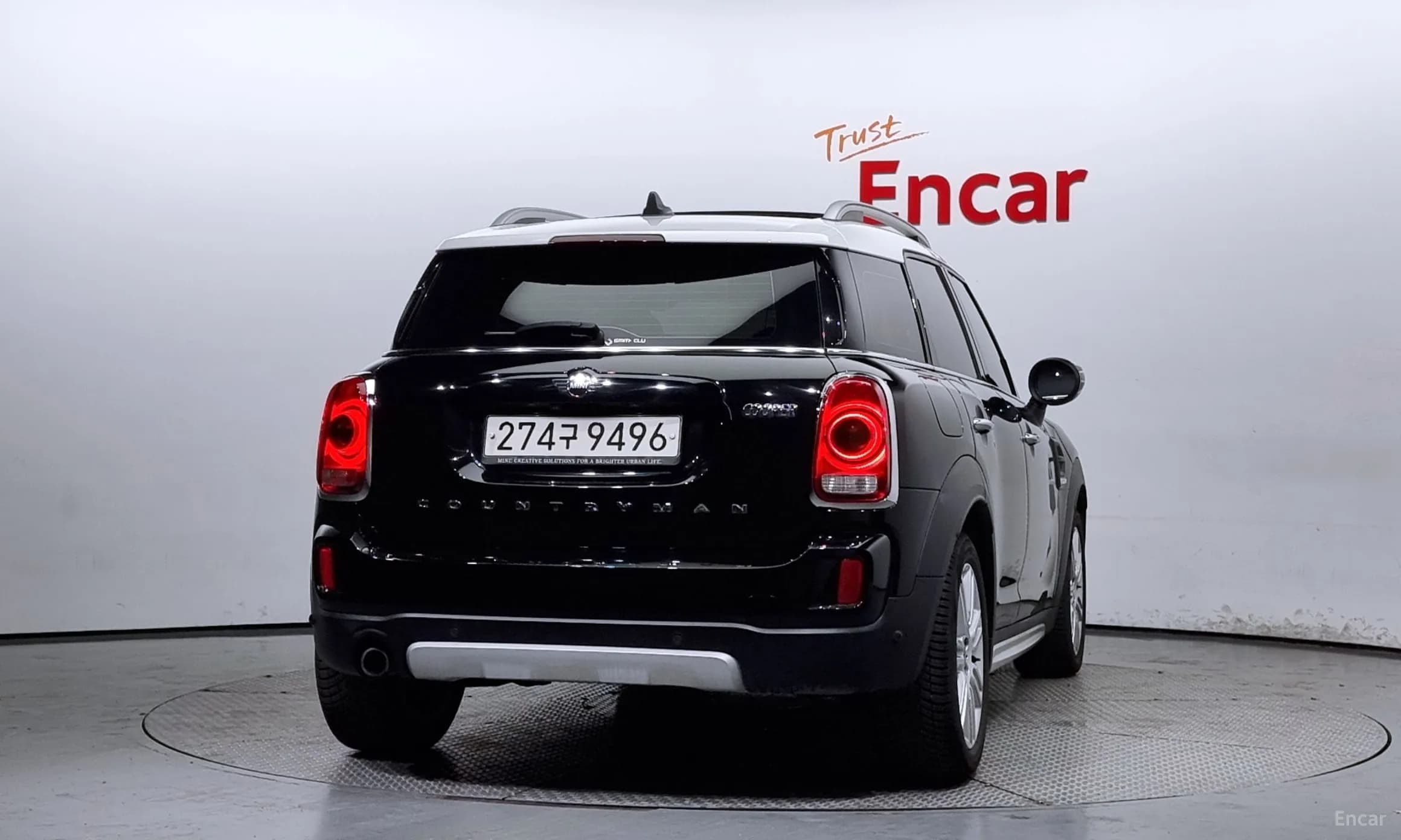 Cooper Countryman
