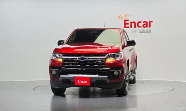 Real New Colorado