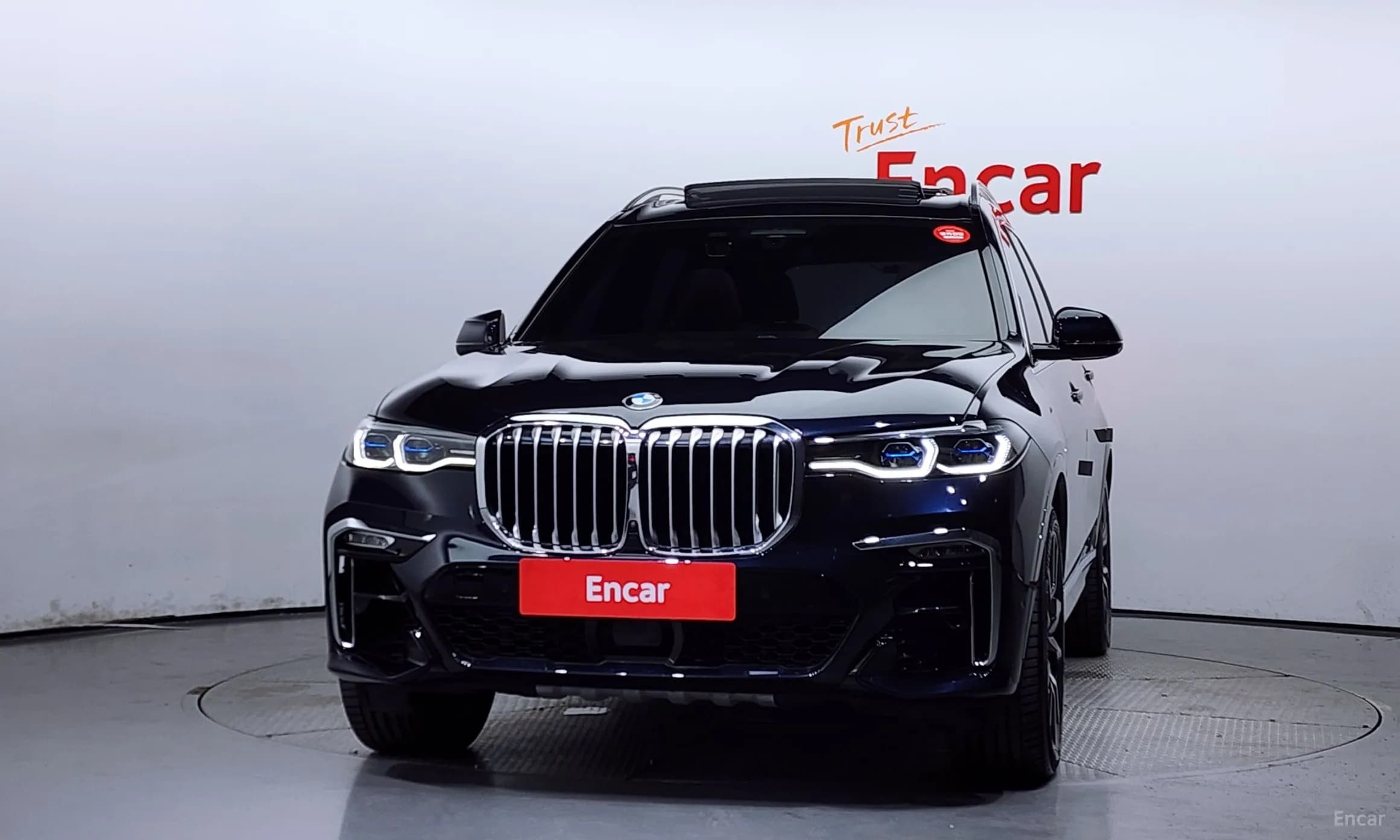 X7 (G07)