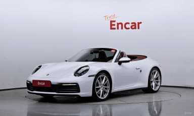 911 (992)