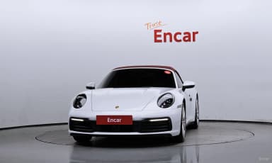 911 (992)