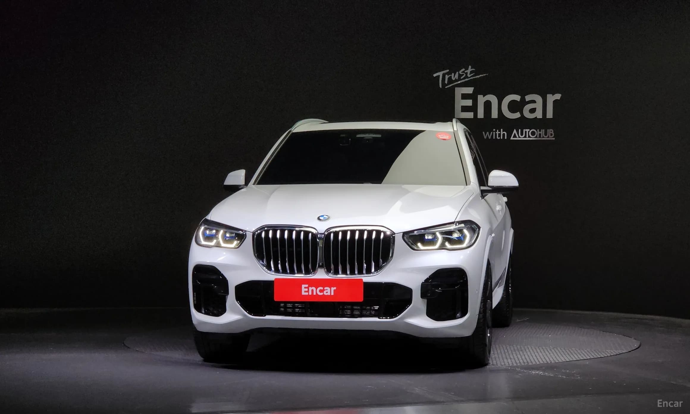 X5 (G05)