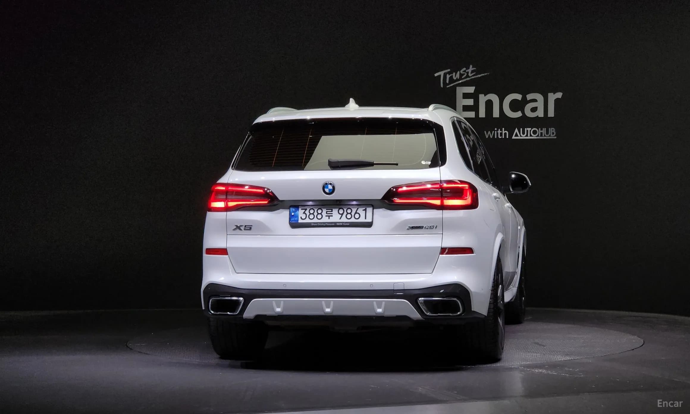 X5 (G05)