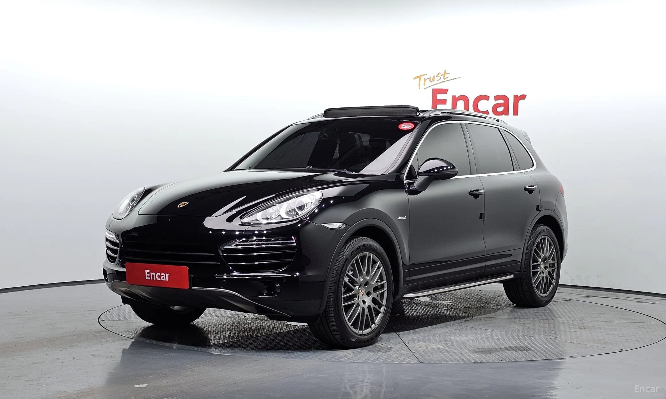New Cayenne