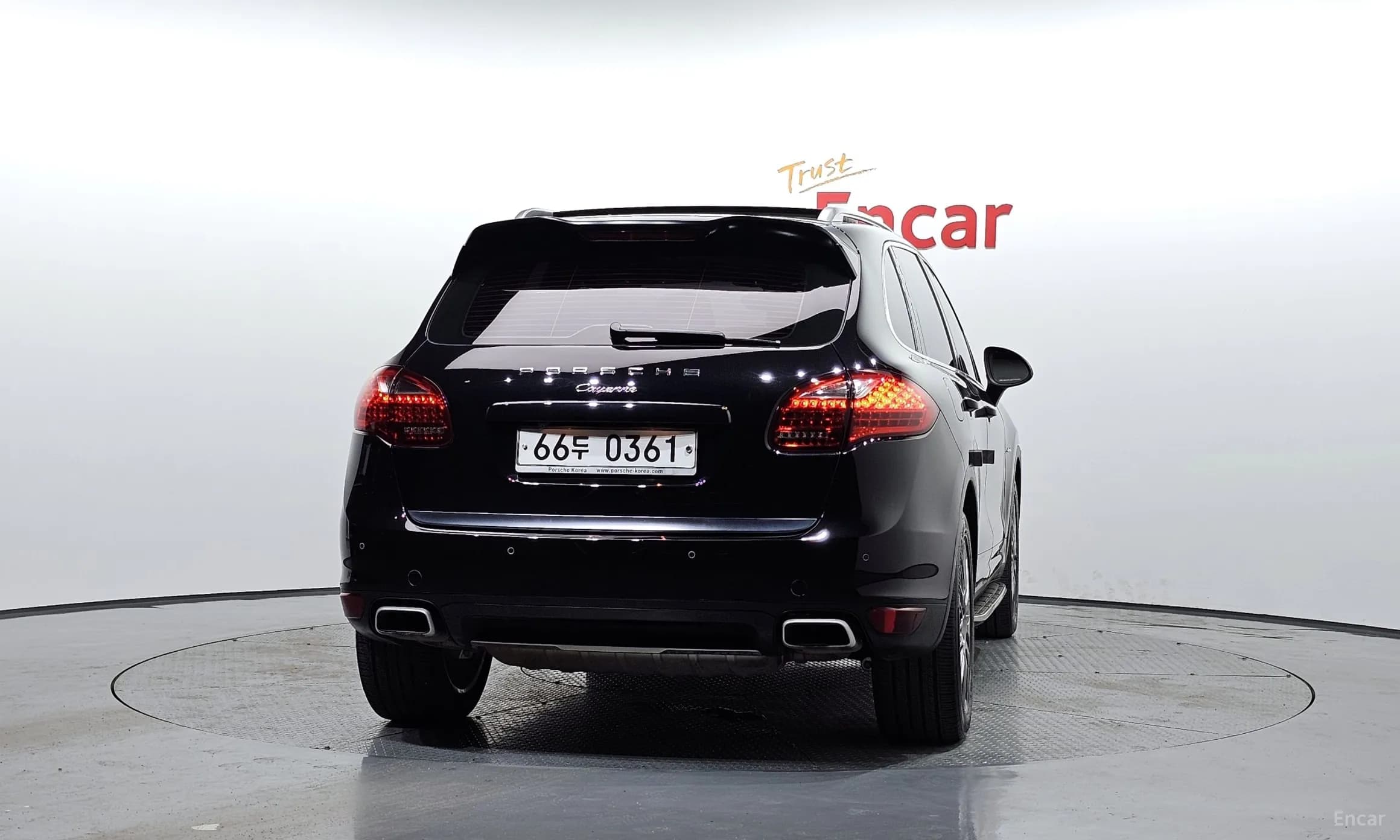 New Cayenne