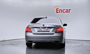 Equus (new)