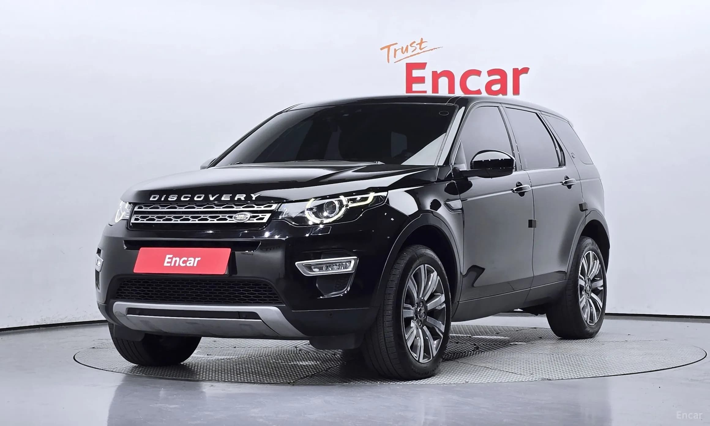 Discovery Sports