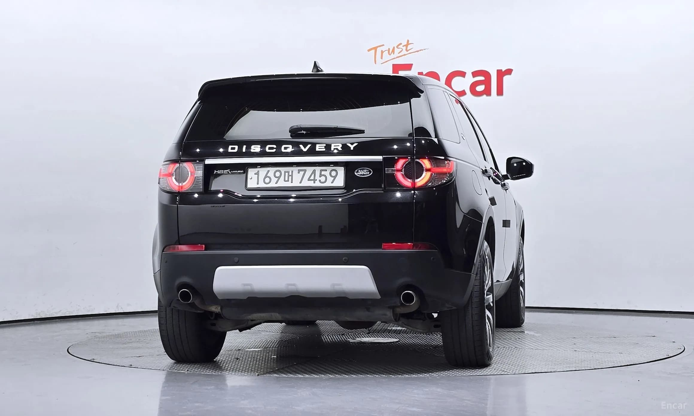 Discovery Sports