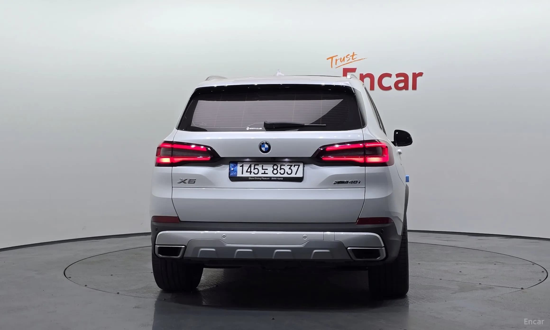X5 (G05)