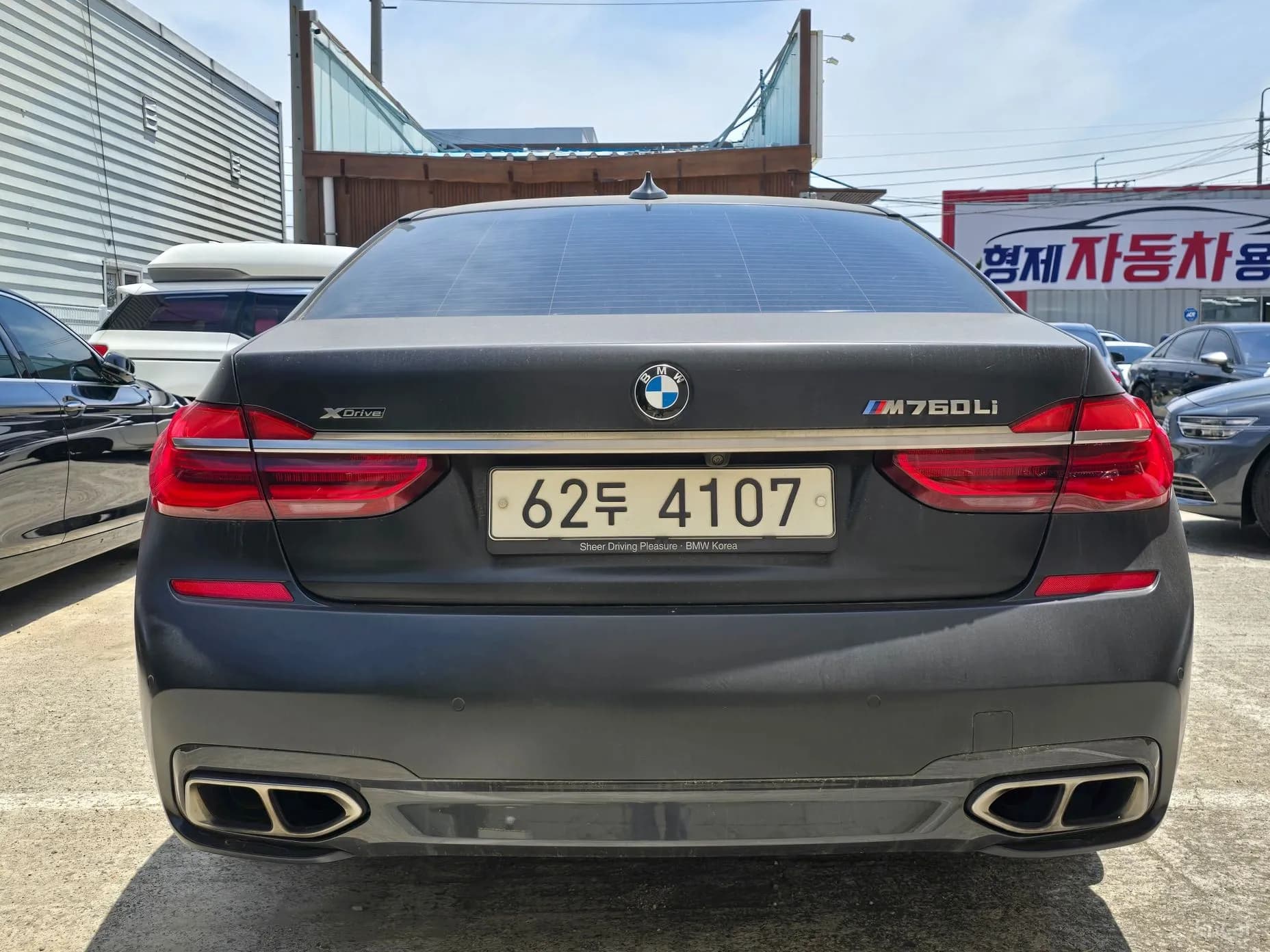 7 Series (G11)
