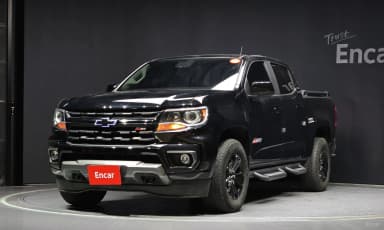 Real New Colorado