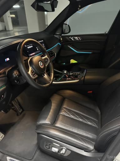 X5 (G05)
