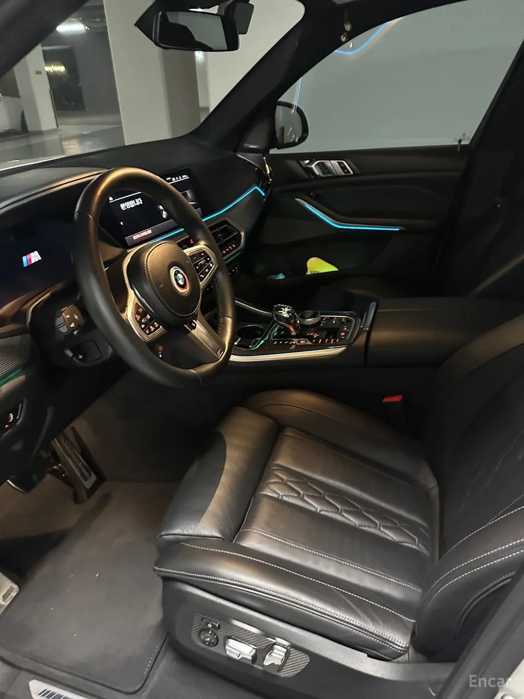 X5 (G05)