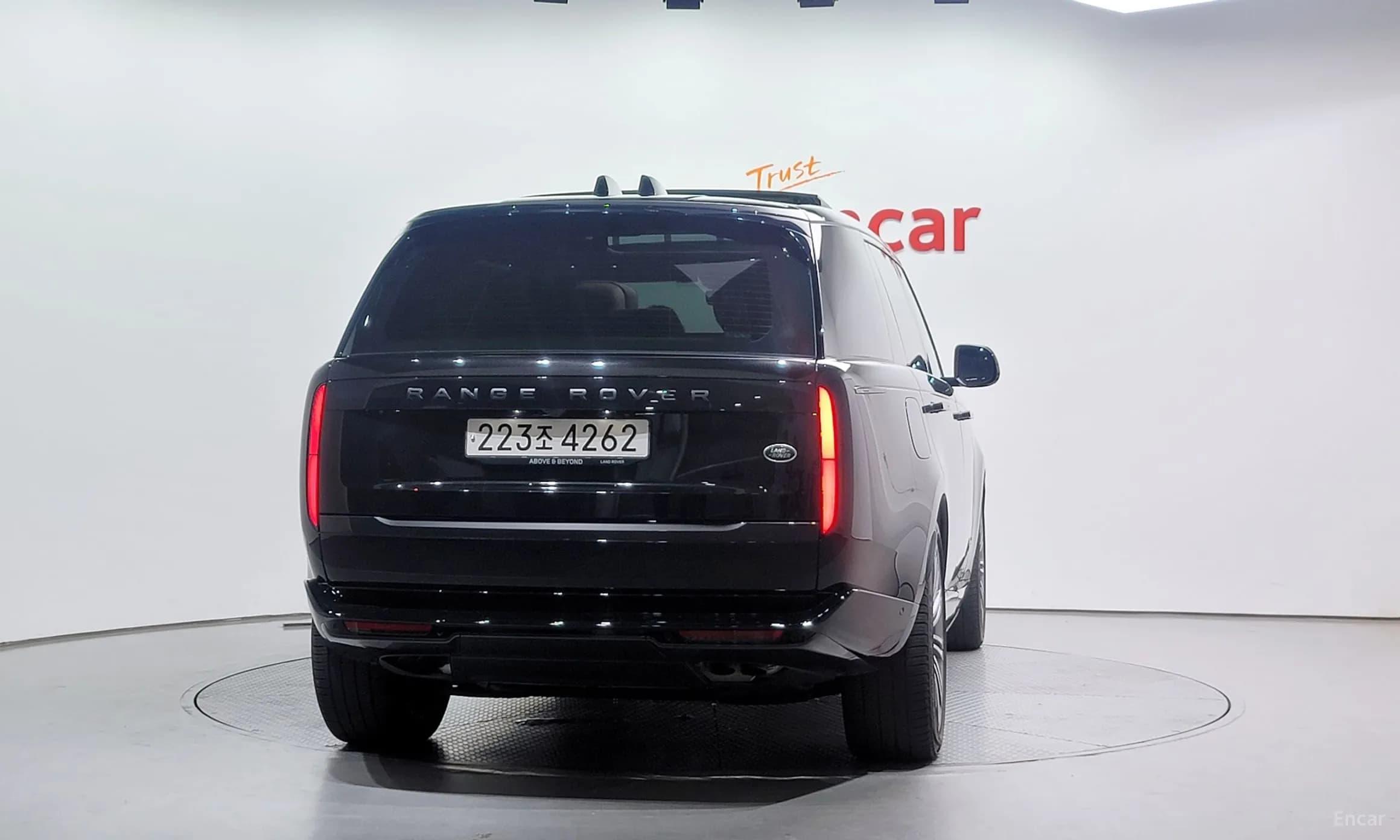 Range Rover 5th Generation