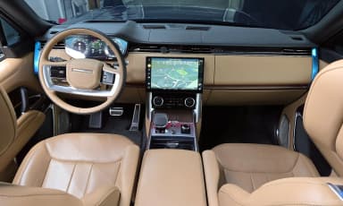 Range Rover 5th Generation
