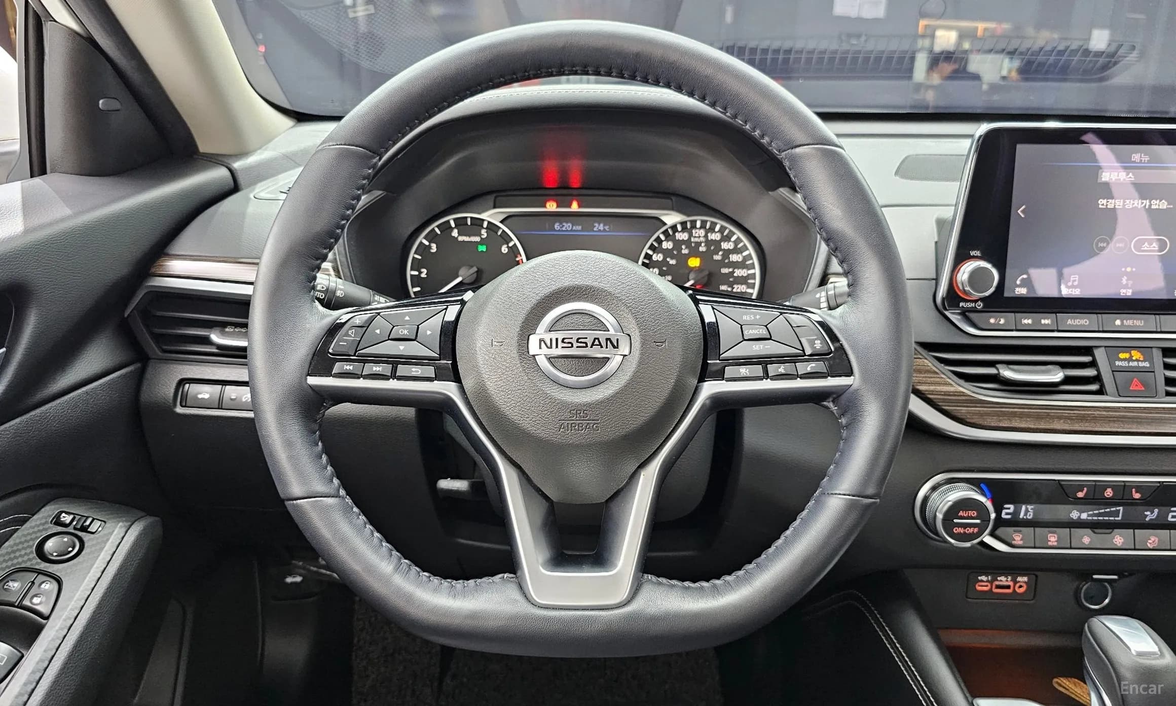 Altima (L34)