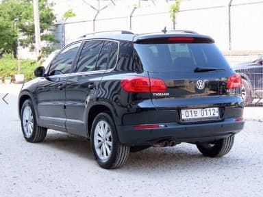 New Tiguan