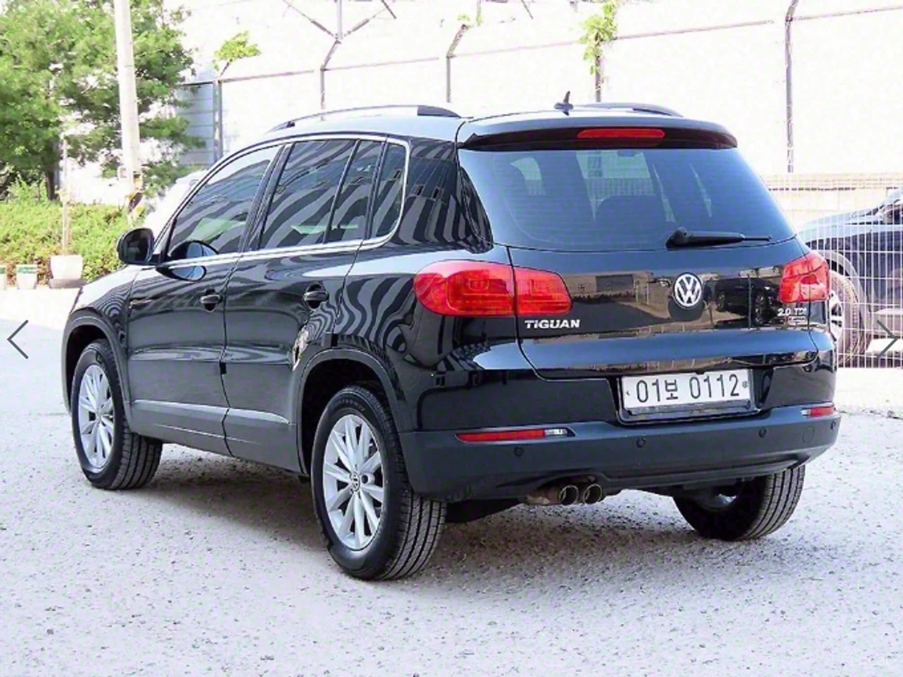 New Tiguan