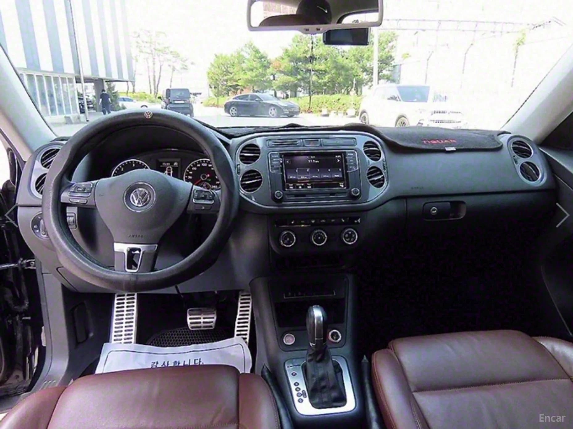 New Tiguan
