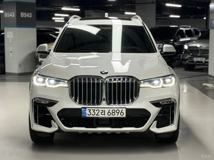 X7 (G07)