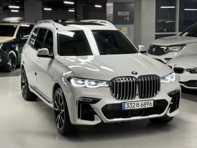 X7 (G07)