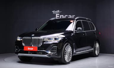 X7 (G07)