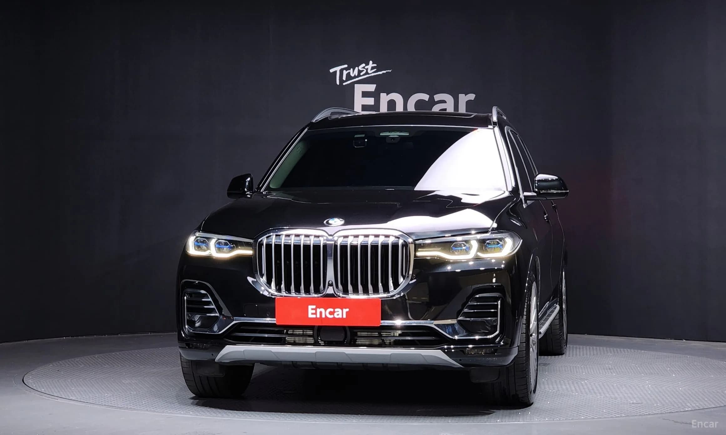 X7 (G07)