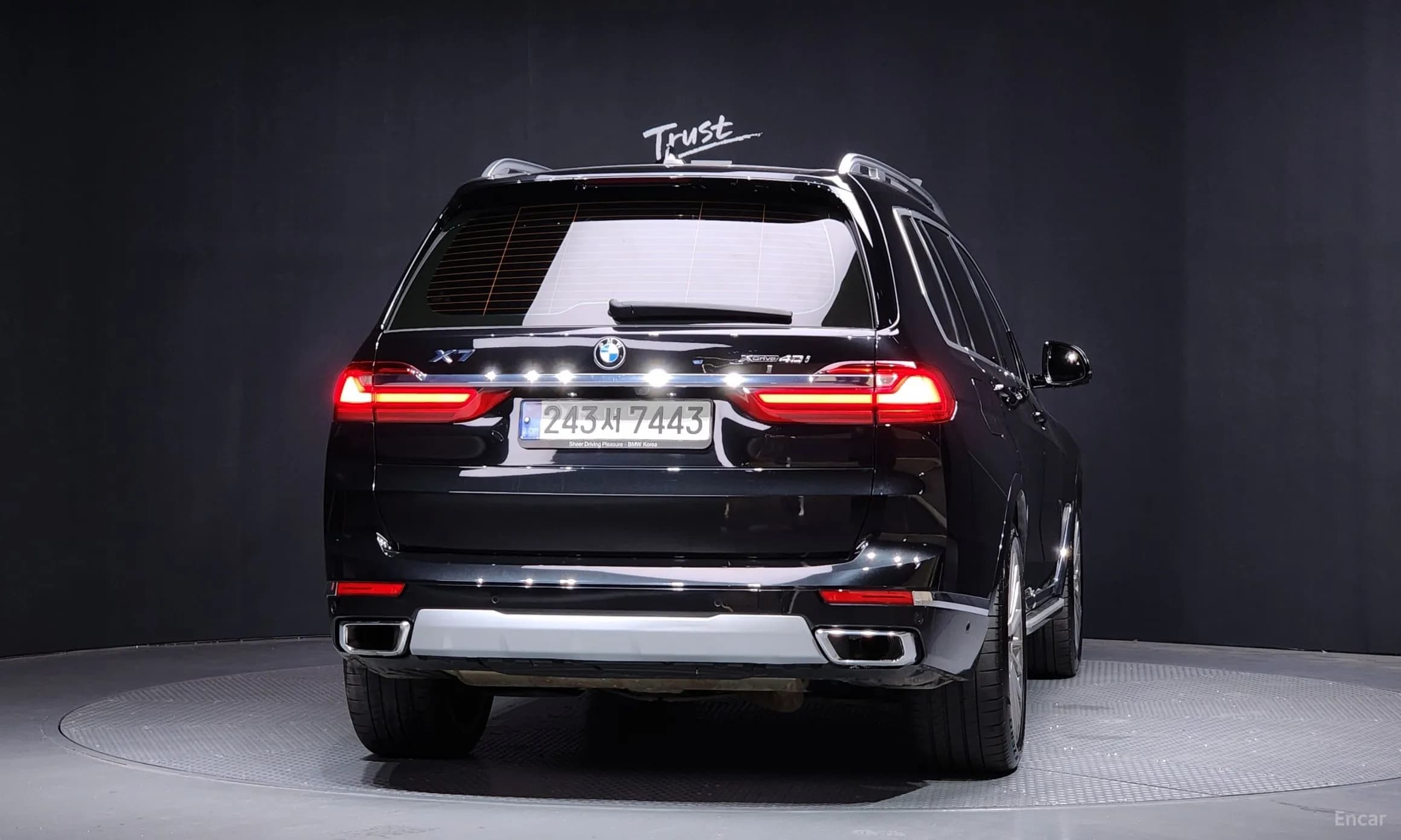 X7 (G07)