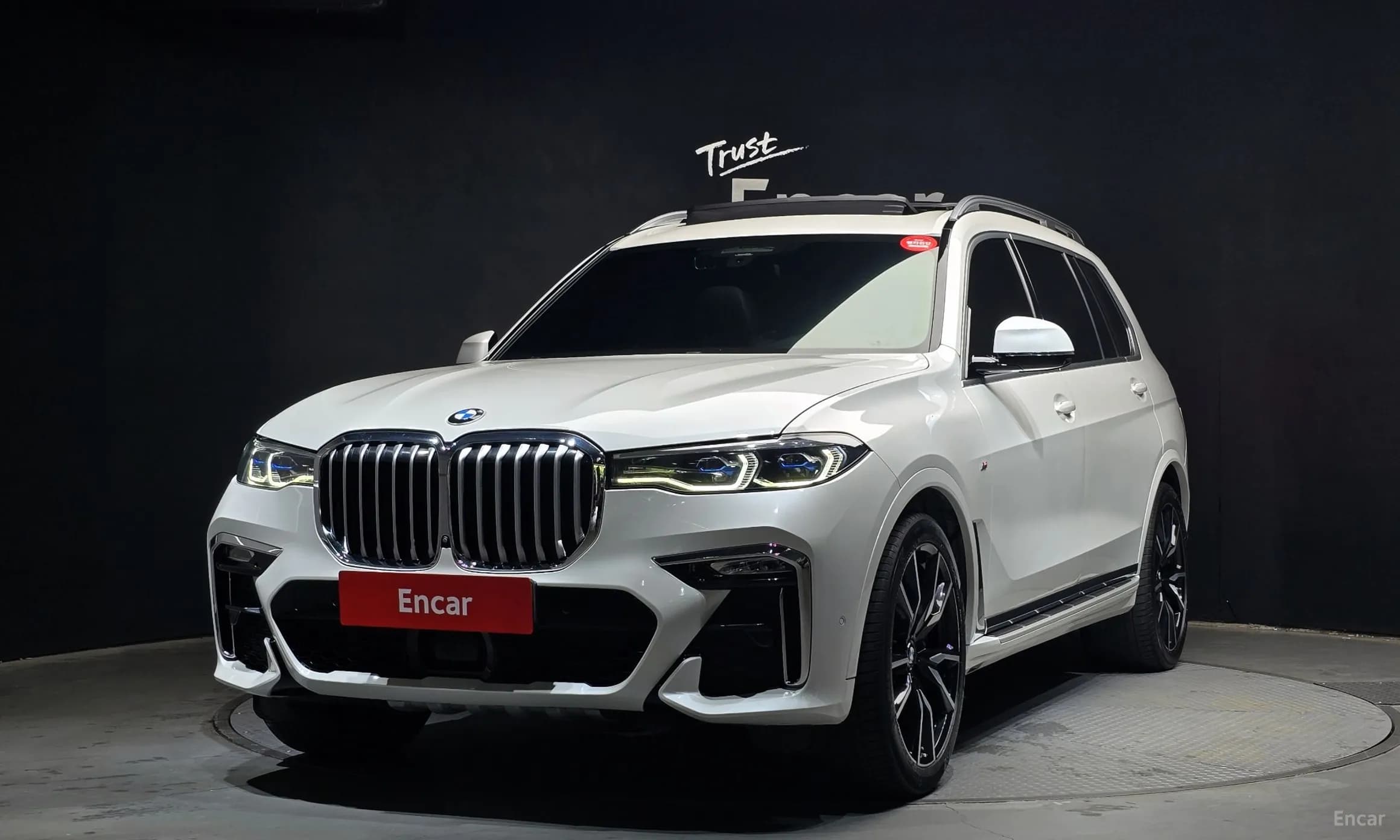 X7 (G07)