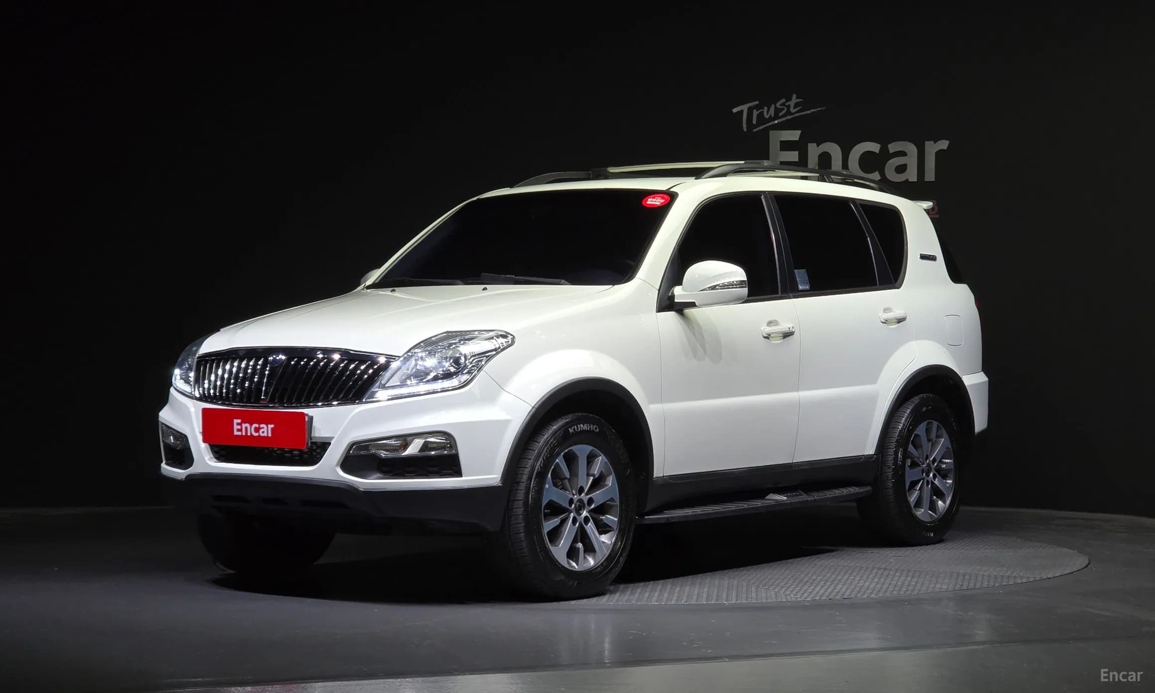 Rexton W