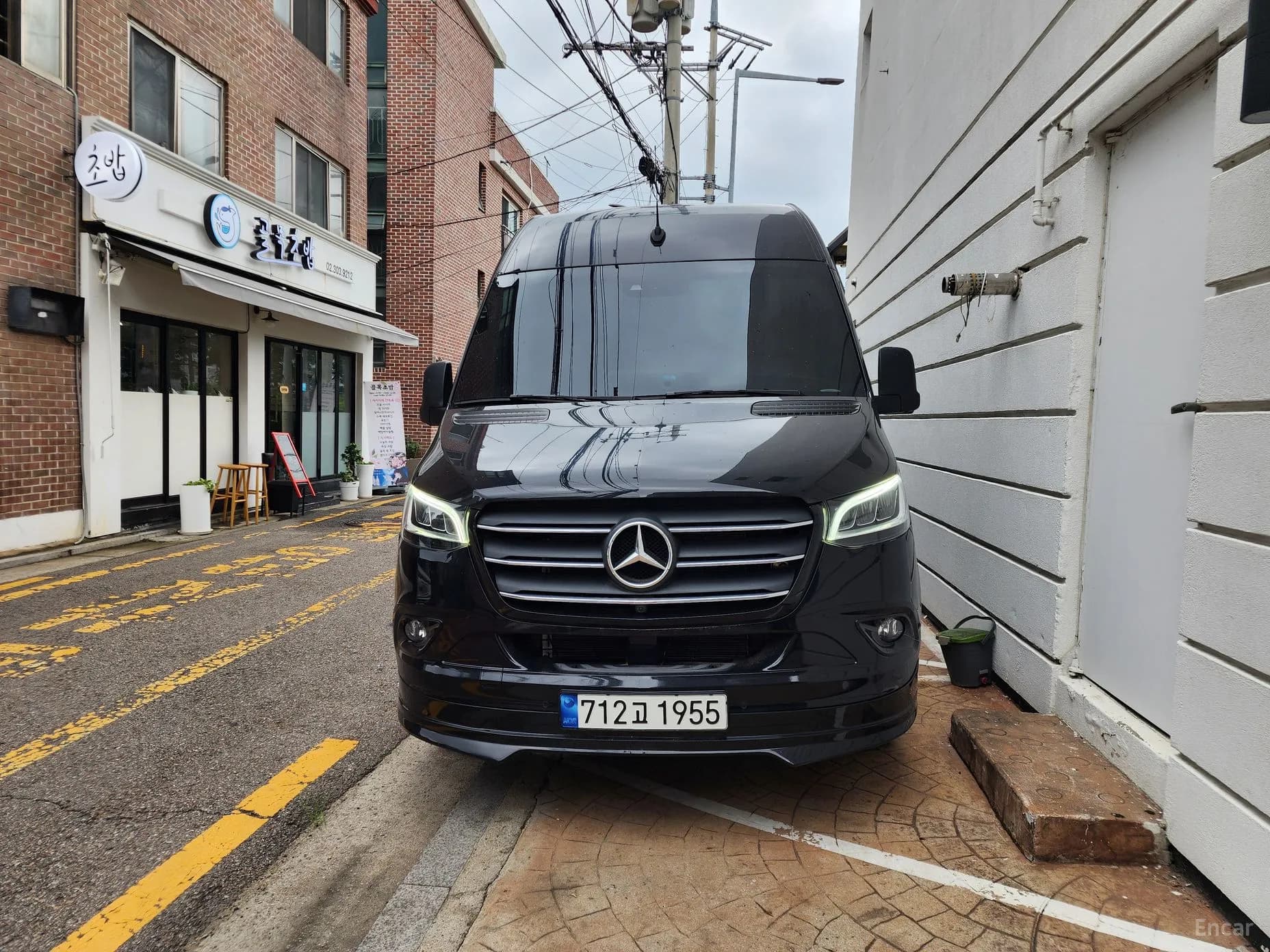 Sprinter