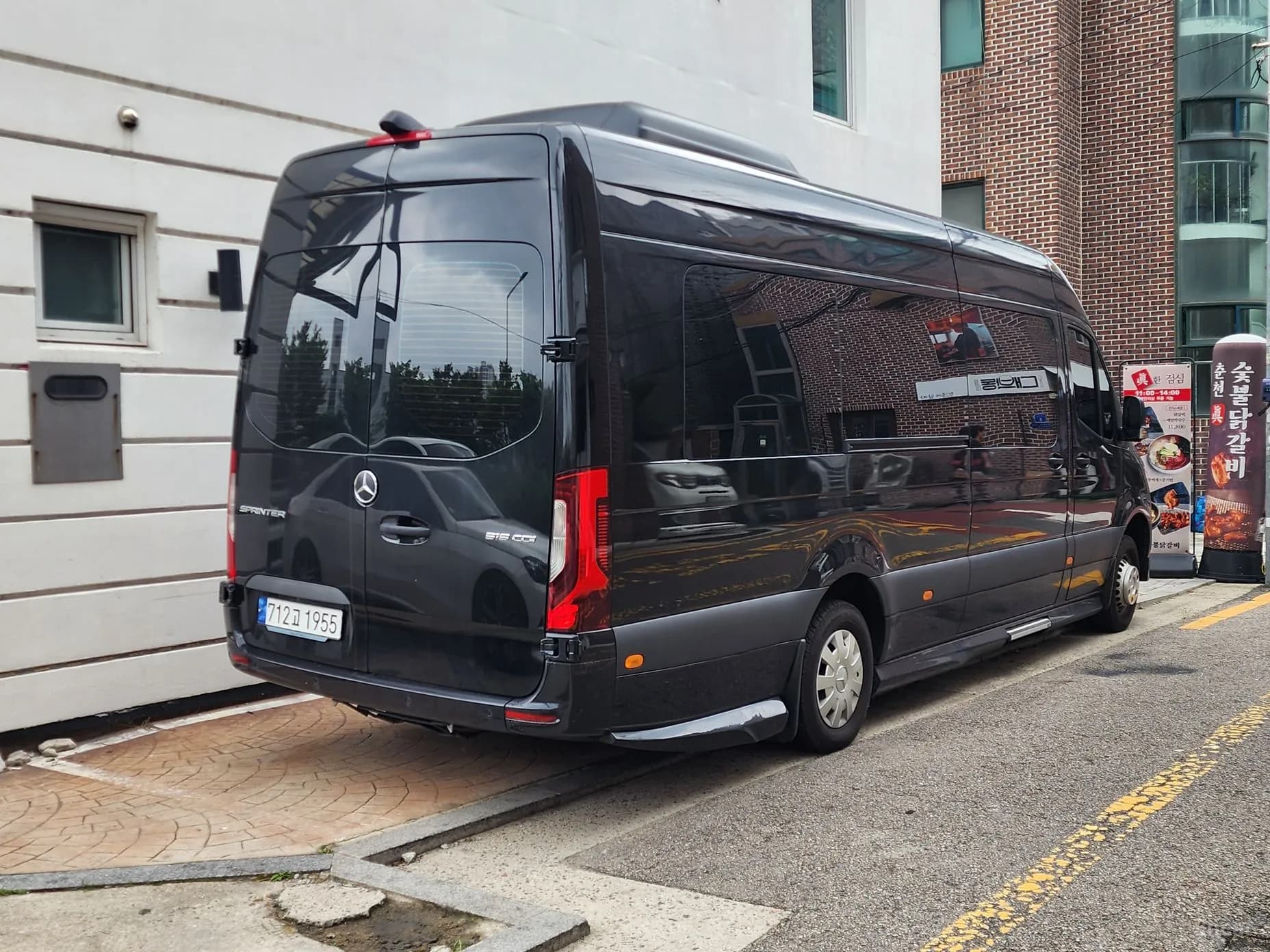 Sprinter