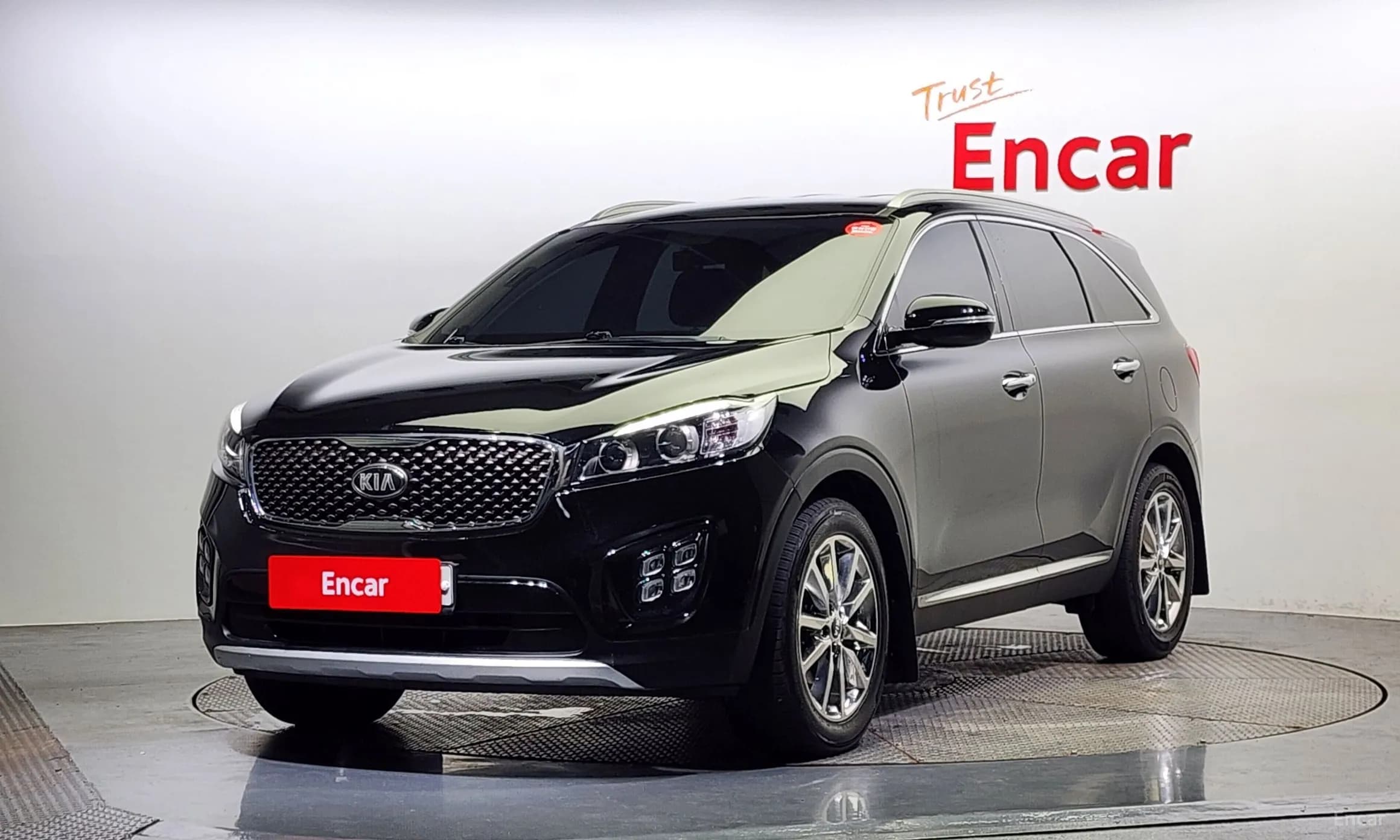 Sorento