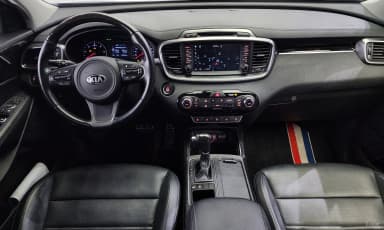 Sorento