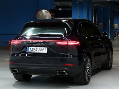 Cayenne (PO536)