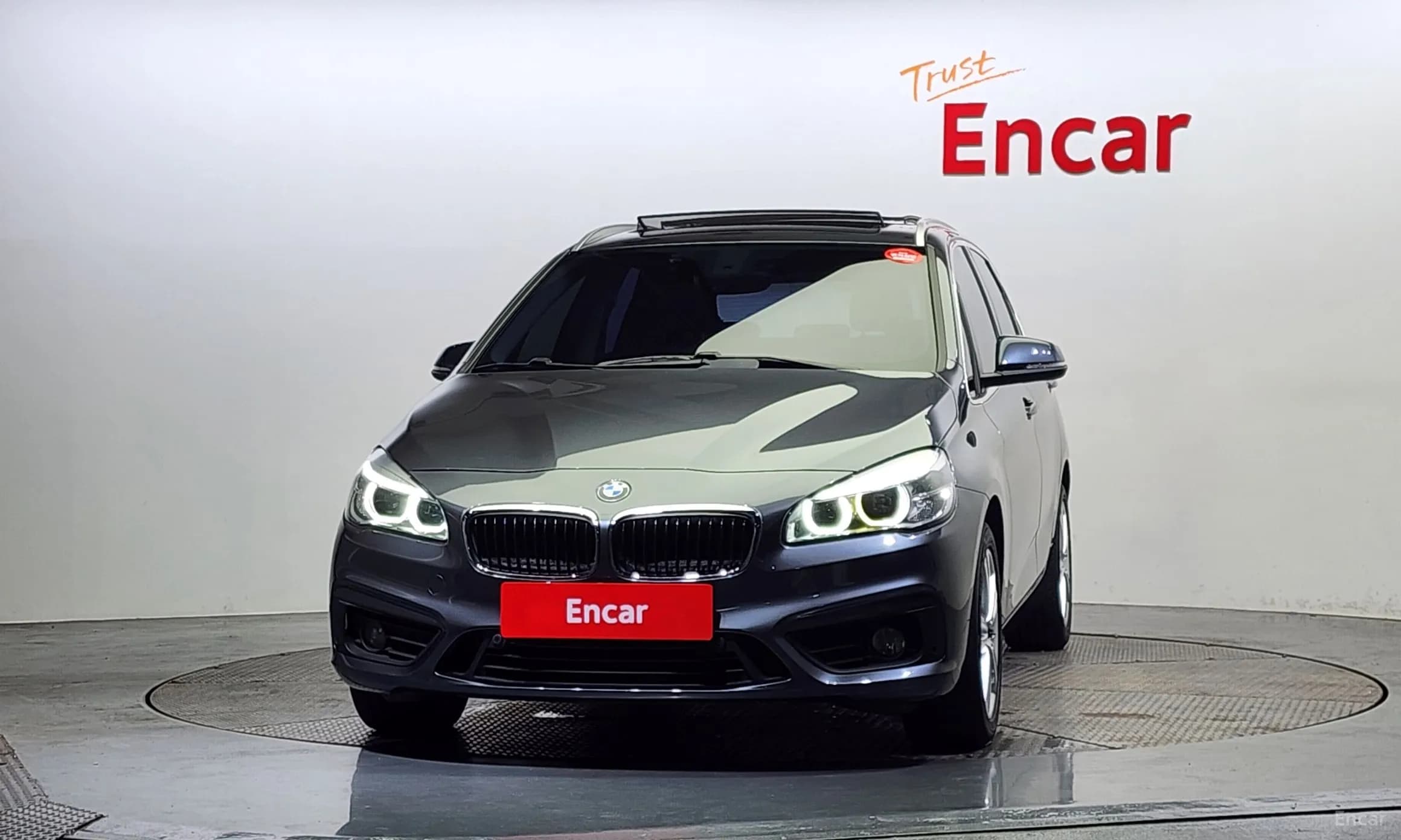 2-Series Active Tourer (F45)