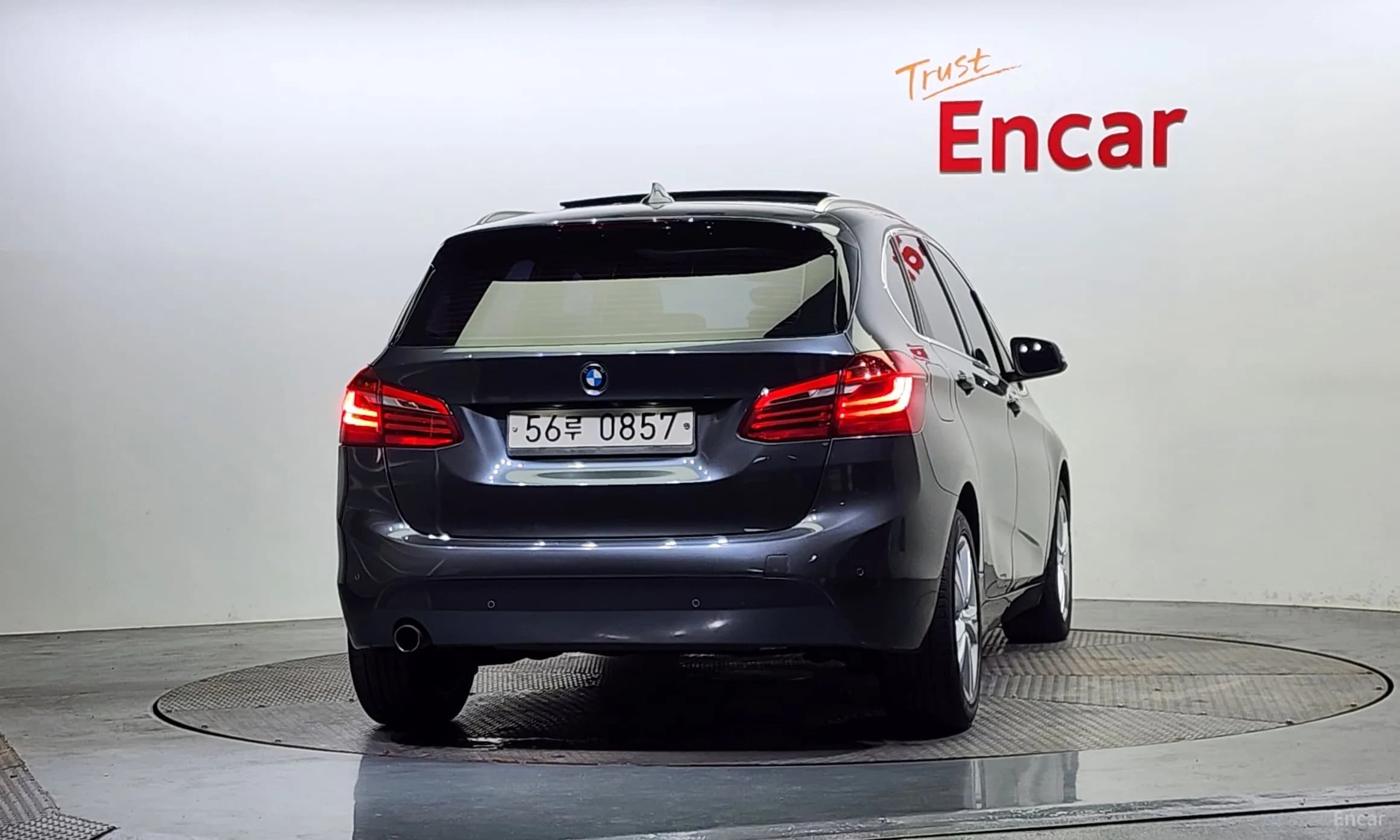 2-Series Active Tourer (F45)