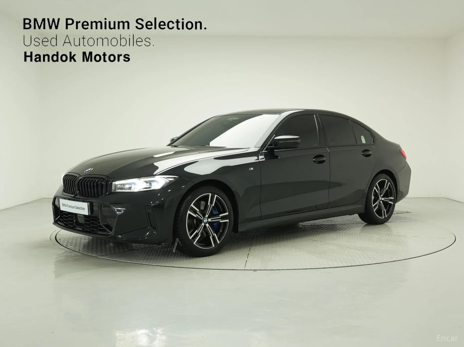 3 Series (G20)