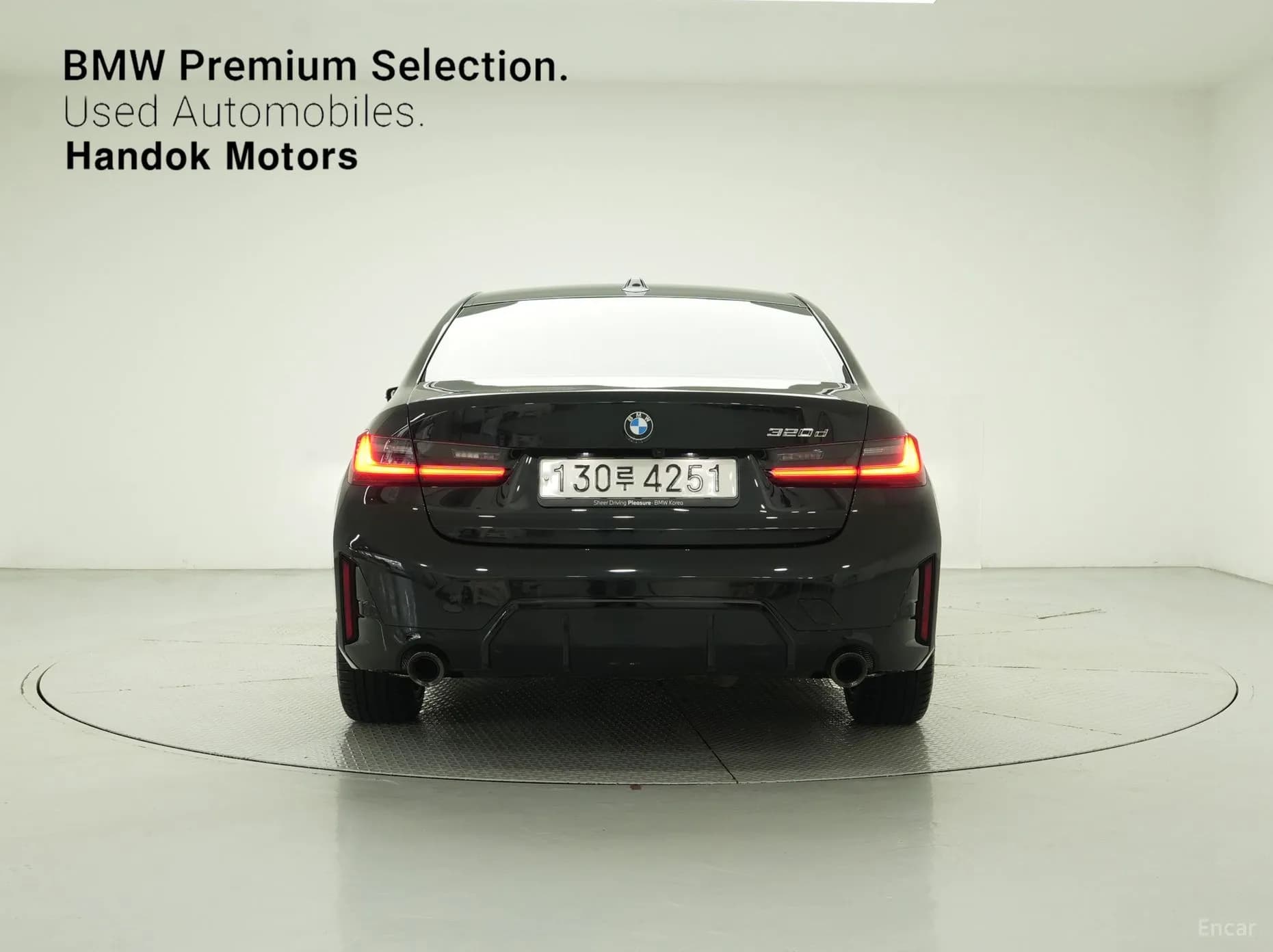 3 Series (G20)