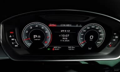 A8 (D5)