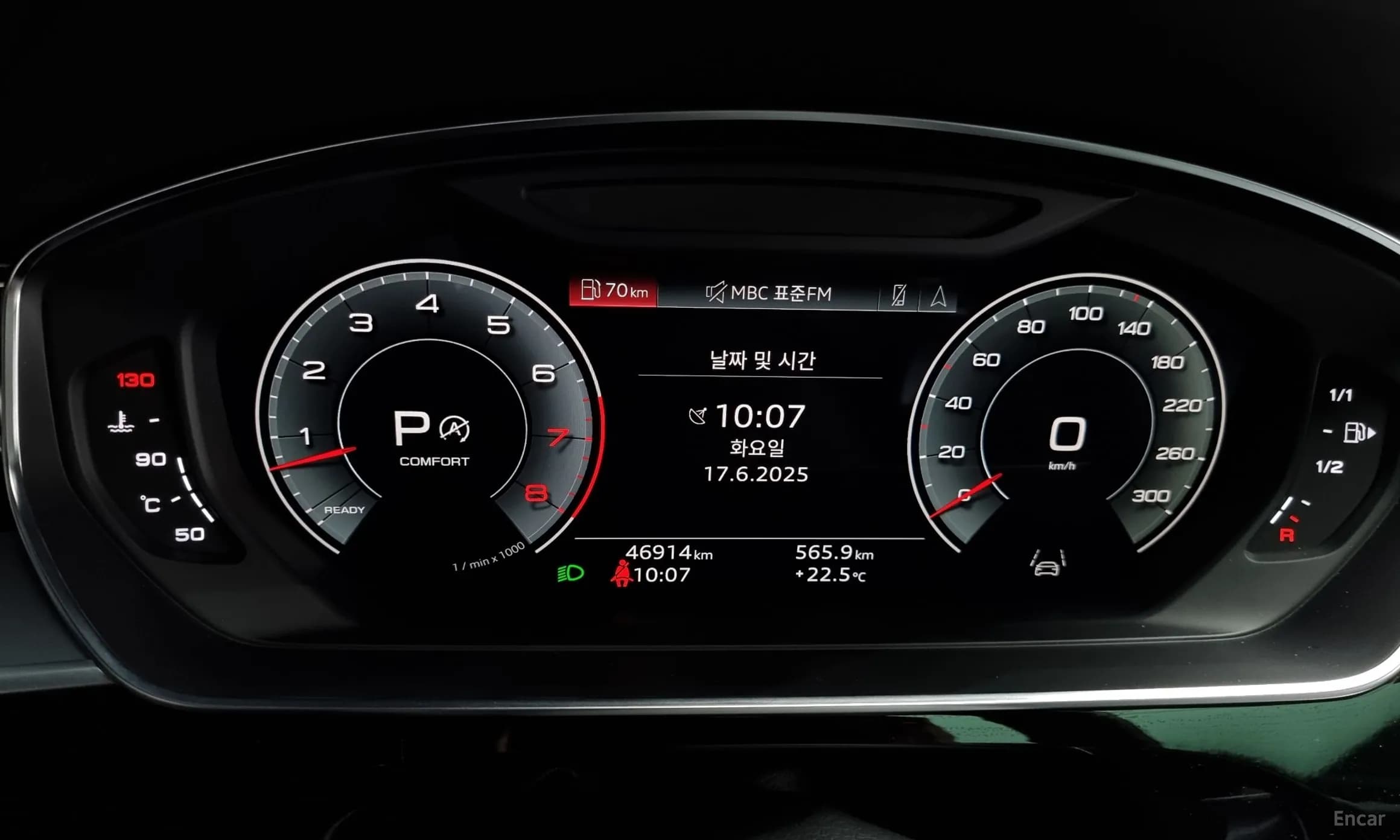 A8 (D5)