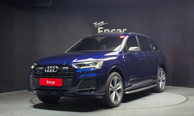 Q7 (4M)