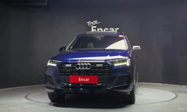 Q7 (4M)